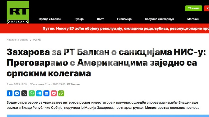 Trojni pregovori