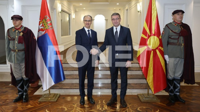 Macut sa Mickoskim