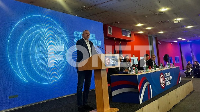 Ruganje žrtvama Miloševića