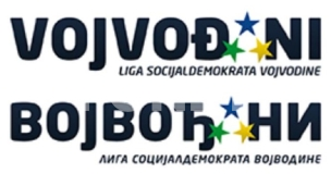 Srbija da otkupi akcije NIS