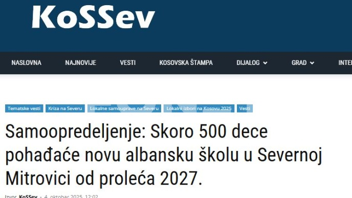 Kamen temeljac po mraku