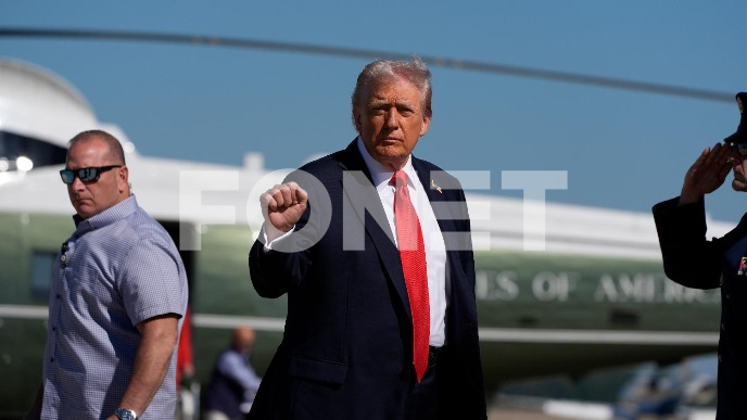 Tramp poslao nacionalu gardu