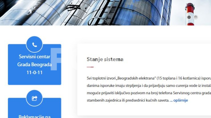Ne radi broj za prijavu kvara 