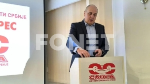 Bez blanko podrške za listu
