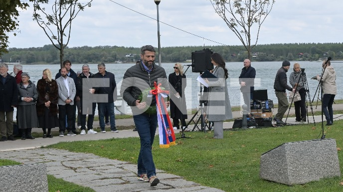 Počast braniocima Beograda