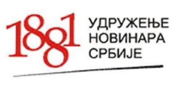 UNS: 34 godine bez informacija