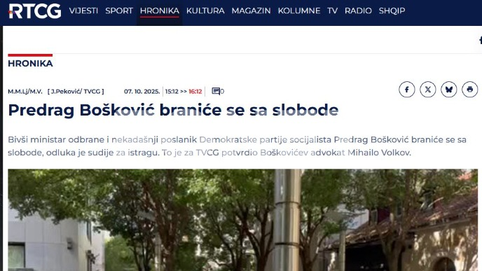 Bošković pušten iz pritvora