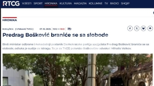 Bošković pušten iz pritvora