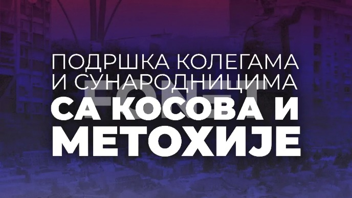 Podrška građanima na Kosovu