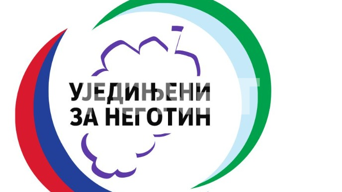 Ujedinjeni za Negotin