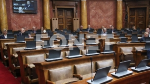 Nastavak sednice u utorak