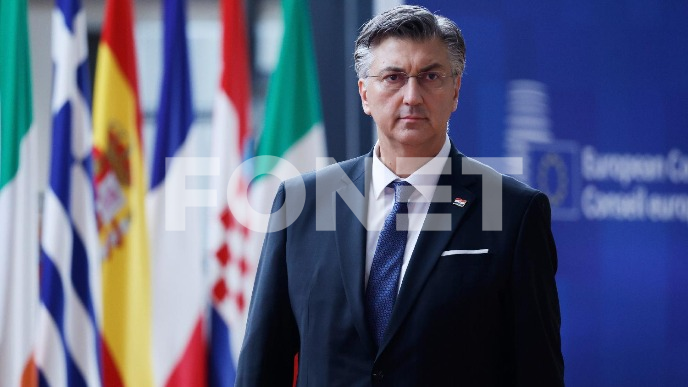 Hrvatska ne pretenduje na NIS