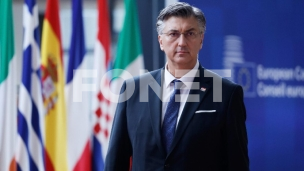 Hrvatska ne pretenduje na NIS