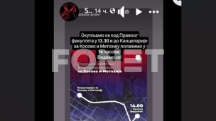 Podrška Srbima na Kosovu