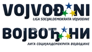 Potrebna sednica o vodi
