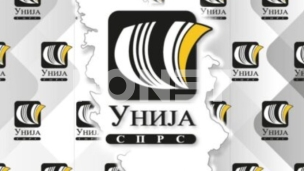 Da li su deca u Srbiji jednaka