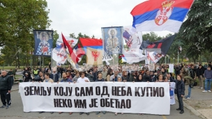 Smeniti Petra Petkovića