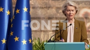 Budućnost je EU