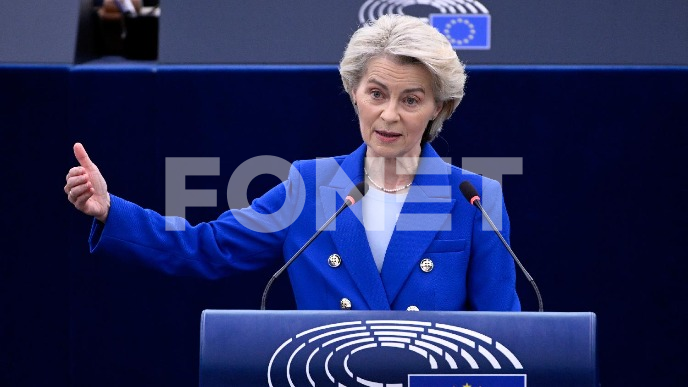BiH na pragu EU