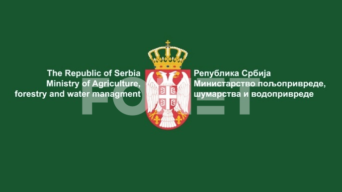 Počela obrada zahteva 