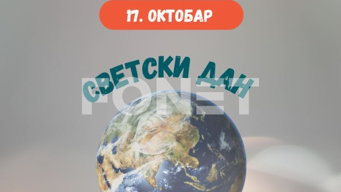 Stopa rizika od siromaštva 