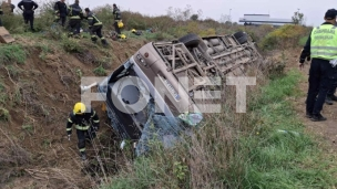 Dve žrtve, desetine povređenih