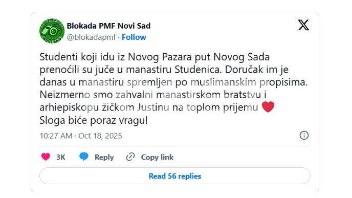 Prespavali u Studenici