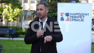 Fond za nerazvijene opštine Fond za nerazvijene opštine