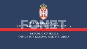Privedeno sedmoro Srba 