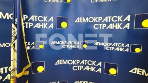 Nema festivala zbog podrške
