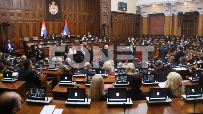 Zaduživanje od 460 miliona