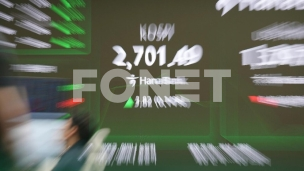 Epl vredi skoro 4 bilona 