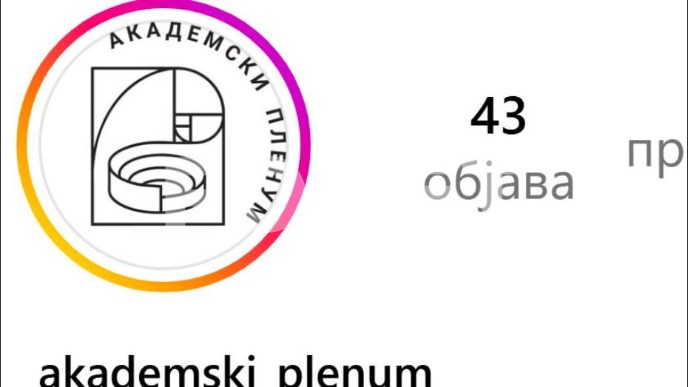 Odgovornost za širenje panike