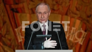 Kremlj: Datum nije pominjan