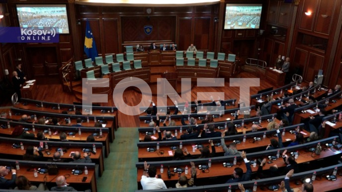 Sednica o vladi u nedelju