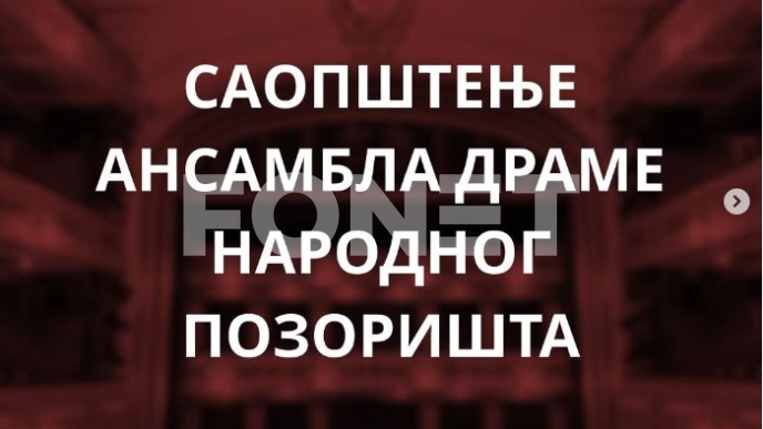 Smeniti Bokana i Selakovića