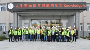 Prvi zeleni rudnik u Srbiji