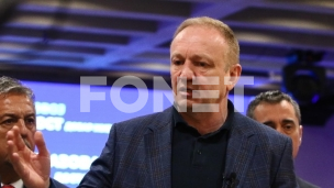 Kupovina Oriona za 100 miliona  Kupovina Oriona za 100 miliona