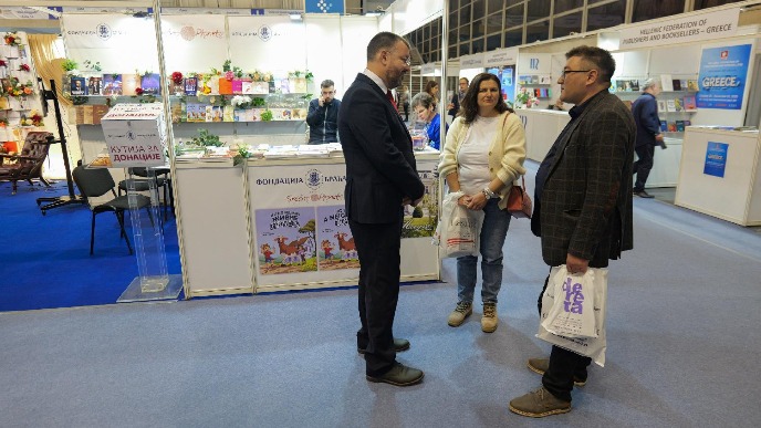 FoNet-SAJAM-KNJIGE FoNet-SAJAM-KNJIGE