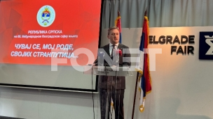 Prožimanje kulure Srbije i RS