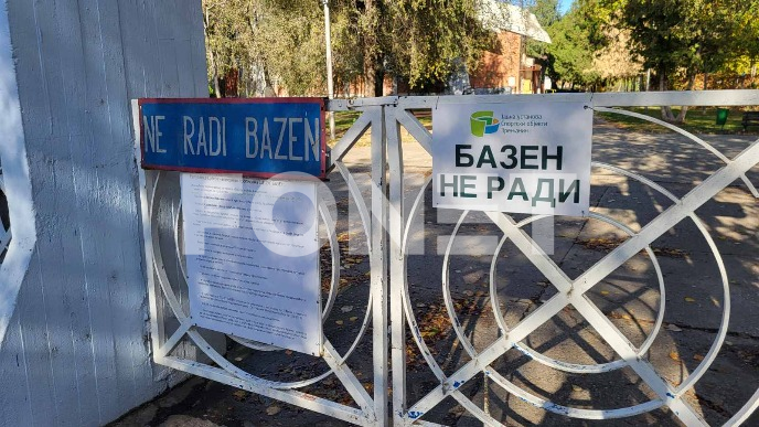 Grad šampiona bez bazena Grad šampiona bez bazena