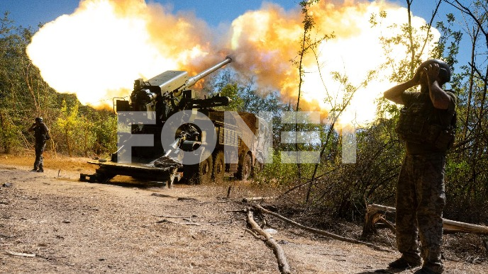 Nova fabrika municije Nova fabrika municije