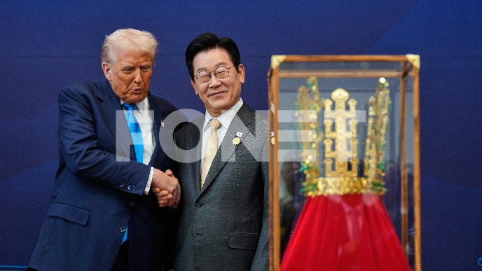 Tramp u Južnoj Koreji Tramp u Južnoj Koreji