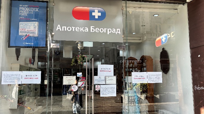 Štrajk u državnim apotekama Štrajk u državnim apotekama