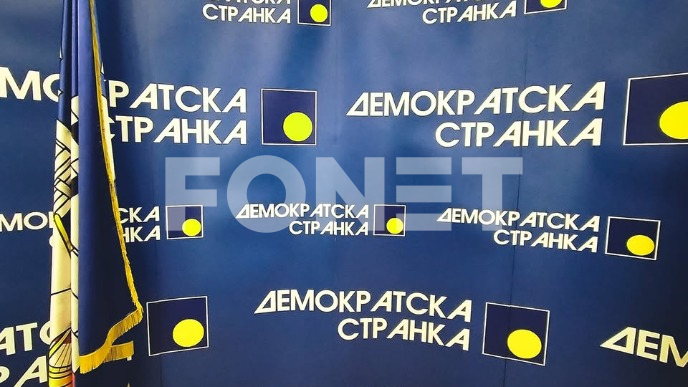 Osuda ponašanja žandarma  Osuda ponašanja žandarma