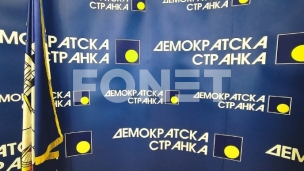 Osuda ponašanja žandarma 