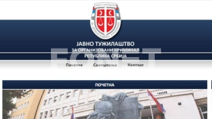 JTOK nije nadležno da naredi