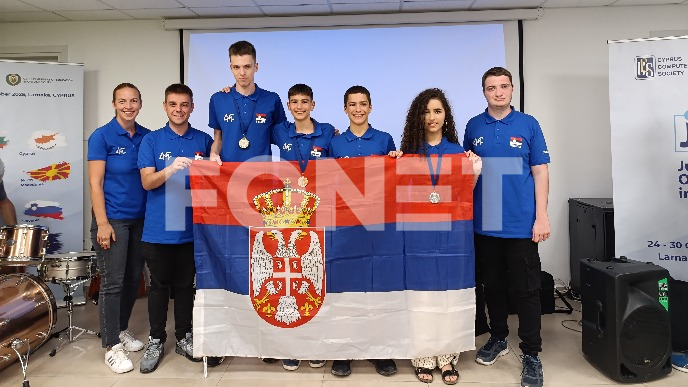 Uspeh na balkanskoj olimpijadi Uspeh na balkanskoj olimpijadi