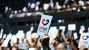 Ko je naredio radove na putu Ko je naredio radove na putu