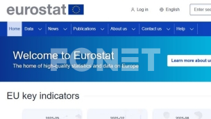 Najjeftiniji gas u Mađarskoj